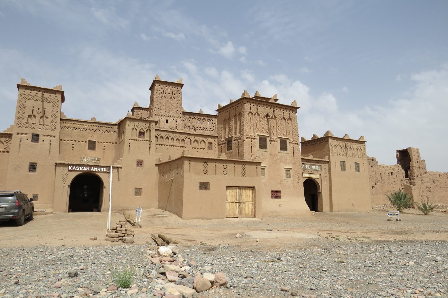 sekoura amridil kasbah morocco tours agency